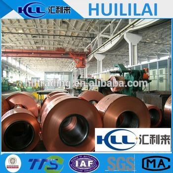 GB/T2067-1980 2mm copper flat bar sheet