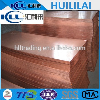 GB/T2067-1980 2mm copper flat bar sheet