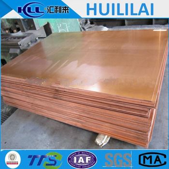GB/T2067-1980 4mm copper flat bar sheet for electrical fields