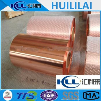 GB/T2067-1980 4mm copper flat bar sheet for electrical fields