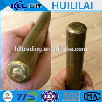 GB/T2067-1980 4mm copper flat bar sheet for electrical fields