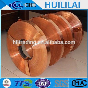 hot sale GB/T2067-1980 price of copper flat bus bar