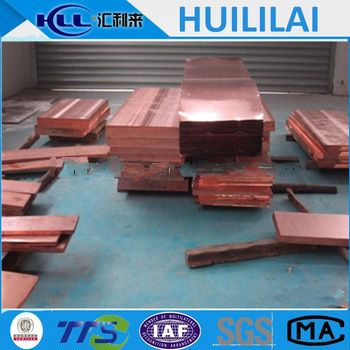GB/T2067-1980 copper round bar price for electrical fields