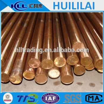 GB/T2067-1980 copper round bar price for electrical fields