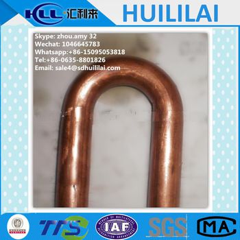 Straight AC copper pipe price per meter
