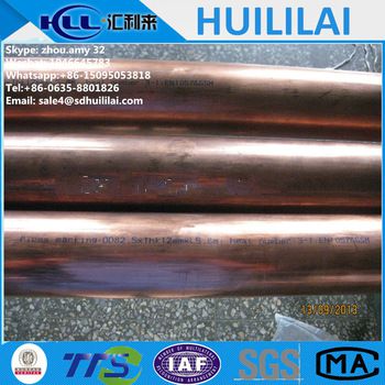 25mm copper straight pipe