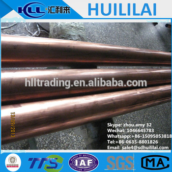 25mm copper straight pipe