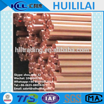 25mm copper straight pipe