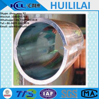 Straight Welded Copper Pipe/tube