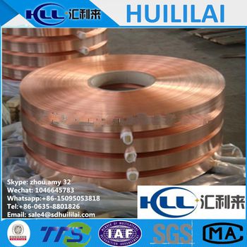C1100 C1020 copper strip