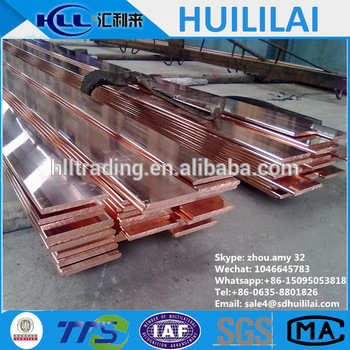 C1100 C1020 copper strip