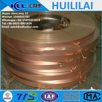 Oxygen-free Pure Copper Strip C10200