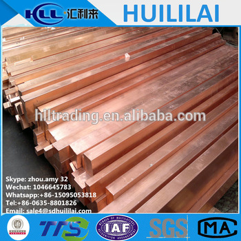 Oxygen-free Pure Copper Strip C10200