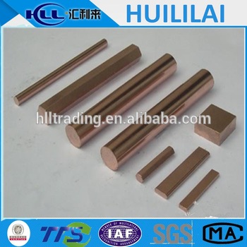 GB/T2067-1980 copper nickel round bar for electrical and conductive fields