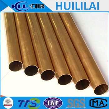 china straight copper pipe with high quality