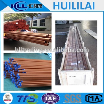 best quality exhaust straight copper tube copper pipe from Huililai