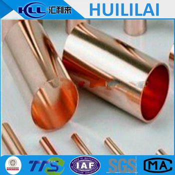 Trade assurance copper pipes for plumbing 150mm diameter copper pipe plumbing materials copper pipe