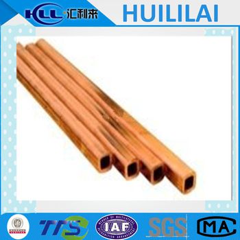 Copper Square Tube