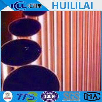 99.99% pure straight refrigerator copper pipe for central air conditione