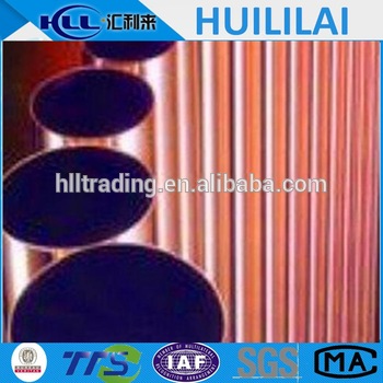 C12200 straight large diameter copper pipe tube for water