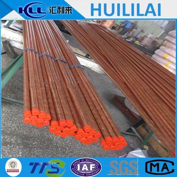 99.99% pure straight large diameter copper pipe price meter