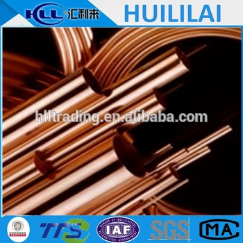 C12200 exhaust straight copper pipe price meter