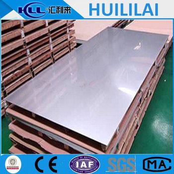 Huililai 316 food grade stainless steel sheet