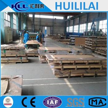 Huililai 316 stainless steel sheet metal fabrication