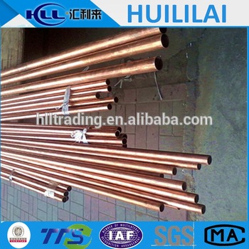 small diameter and thick straight copper pipe