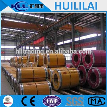 best quality cold rolled stainless steel coil