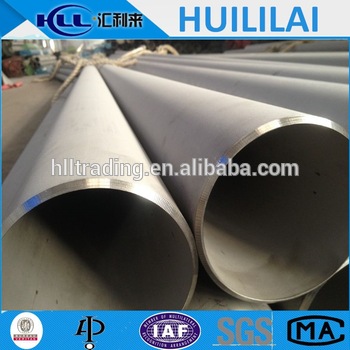 large diameter <font color='red'>hs</font> <font color='red'>code</font> <font color='red'>carbon</font> seamless <font color='red'>steel</font> <font color='red'>pipe</font>