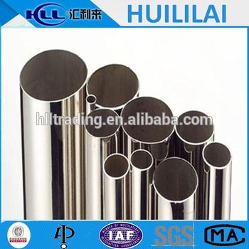 large diameter 202 seamless stainless steel pipe