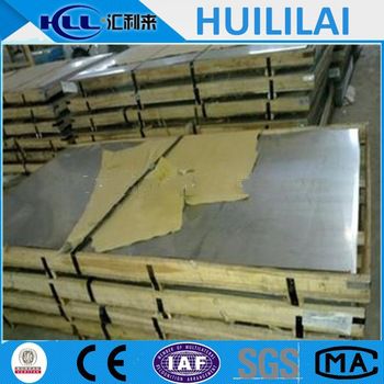 316 golden stainless steel sheet for sale