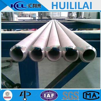 hot sale large diameter 16 inch seamless steel pipe price