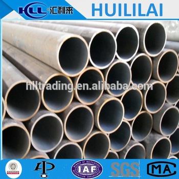 hot sale large diameter 16 inch seamless steel pipe price