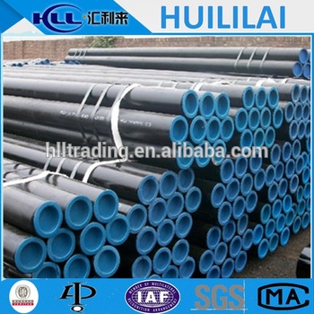 hot sale large diameter 16 inch seamless steel pipe price
