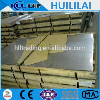 316 bead blasted stainless steel sheet