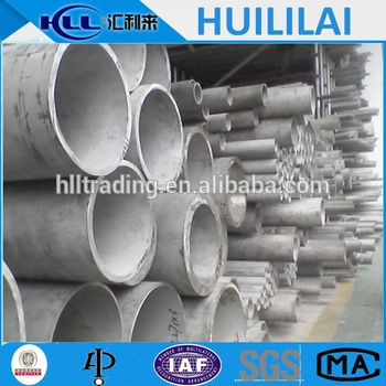 large diameter seamless steel pipe casting