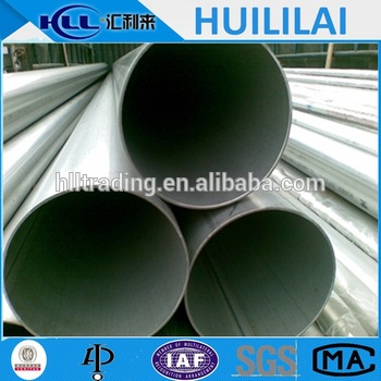 large diameter seamless steel pipe casting