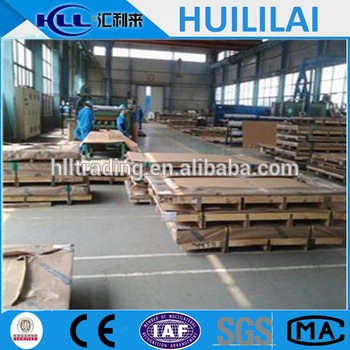 316 stainless steel sheet protection film