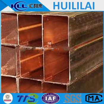 Square Copper Tube