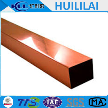 Square Copper Tube