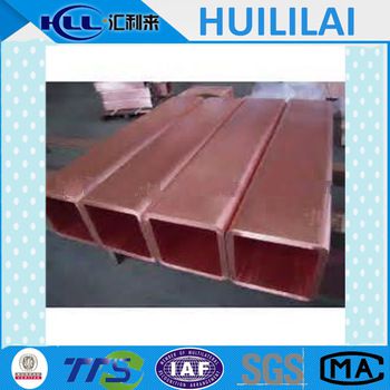 Certificated square copper mould tube for wholesales
