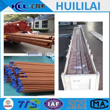 C12200 straight hard drawn copper pipe price meter