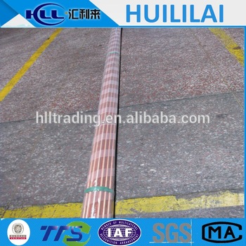 C12200 straight hard drawn copper pipe price meter