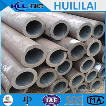 large diameter carbon steel seamless steel pipe with best quality