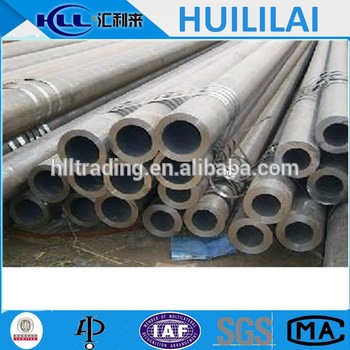 large diameter carbon steel seamless steel pipe with best quality