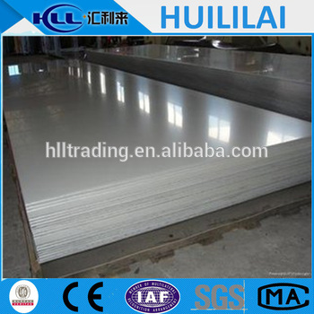 stainless steel sheets and stainless steel plates