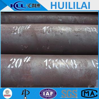 Carbon seamless steel pipe in Huililai Company
