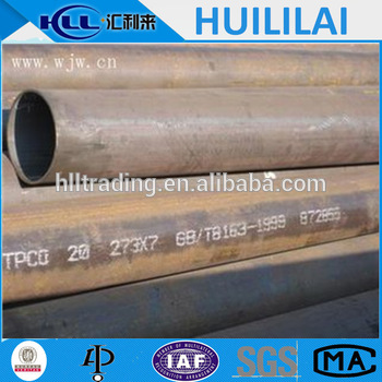 Professional astm a335 p11 seamless steel pipe